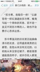 华体会平台官网